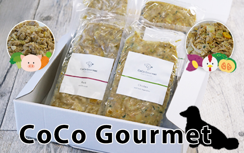 (07401)CoCo Gourmet《ココグルメ》